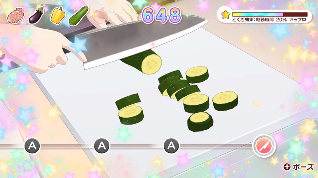 Mainichi mamoru miya sanchino kyou nogohan 日语_5