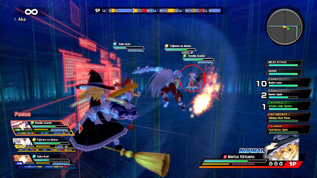 东方天空竞技场:幻想乡空战姬 日语_6