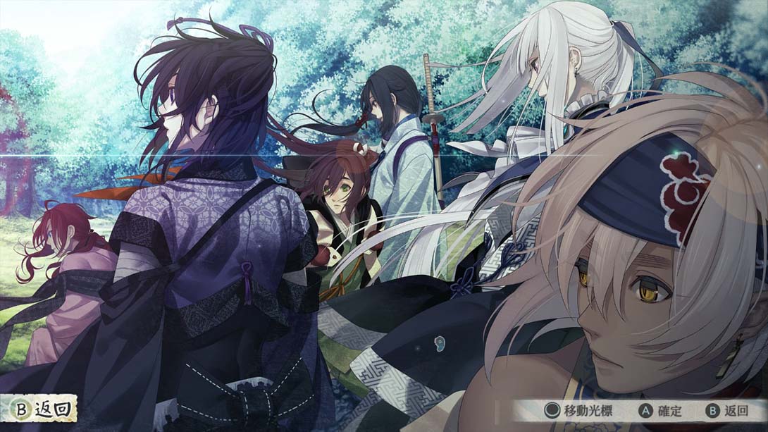 【港版】剑为君舞 for S Sword for King Dance for S 中文_4