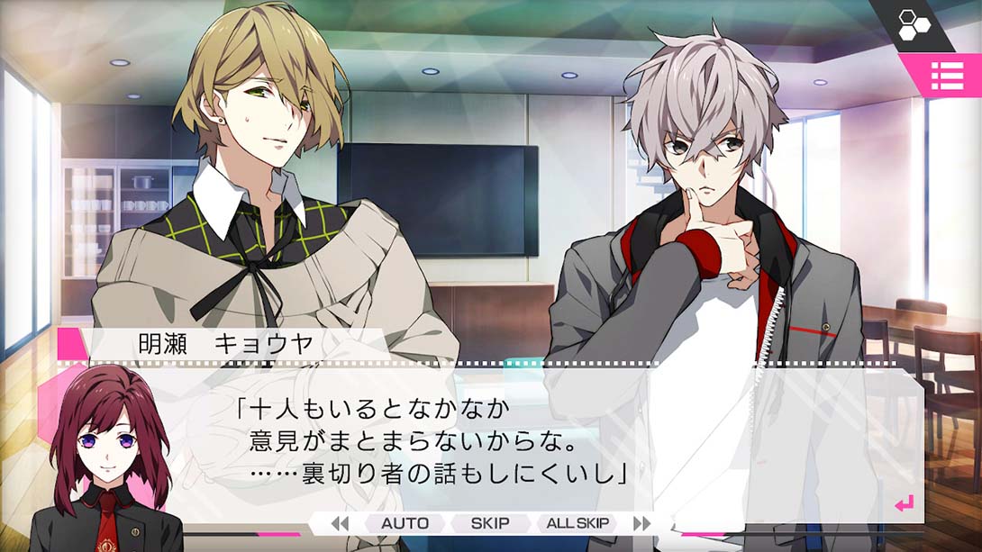 异世界配信：谎言与真实 CharadeManiacs for Nintendo Switch 日语_4