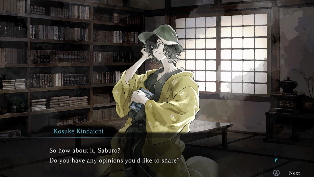 【美版】金田一耕助系列 本阵杀人事件