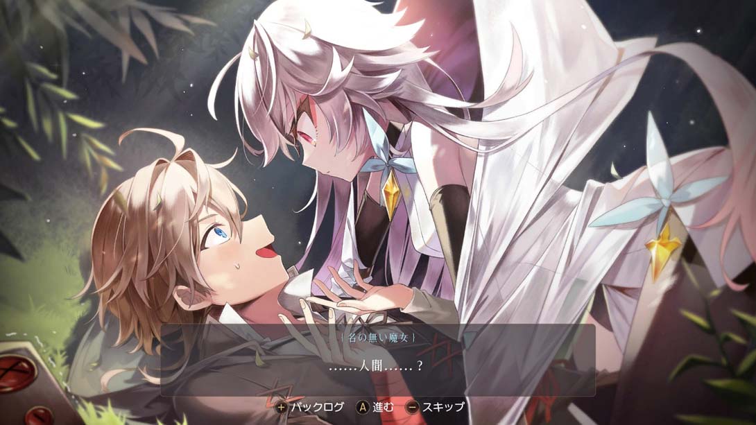 魔女之泉3 Witch Spring 3 ReFine 中文_2