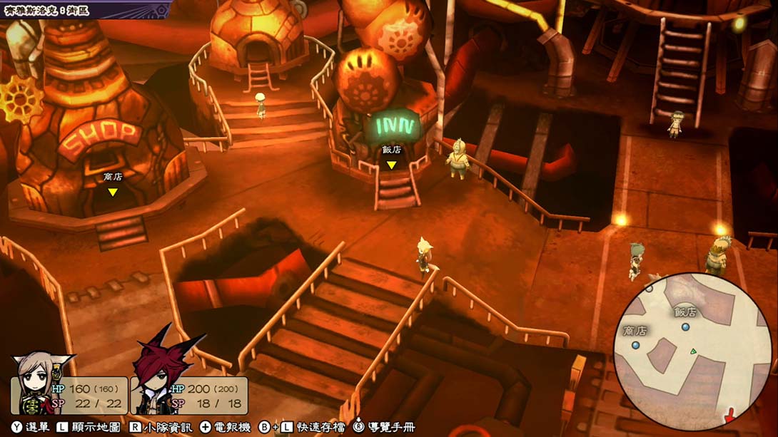 《复活同盟 HD 重制版》金手指截图1