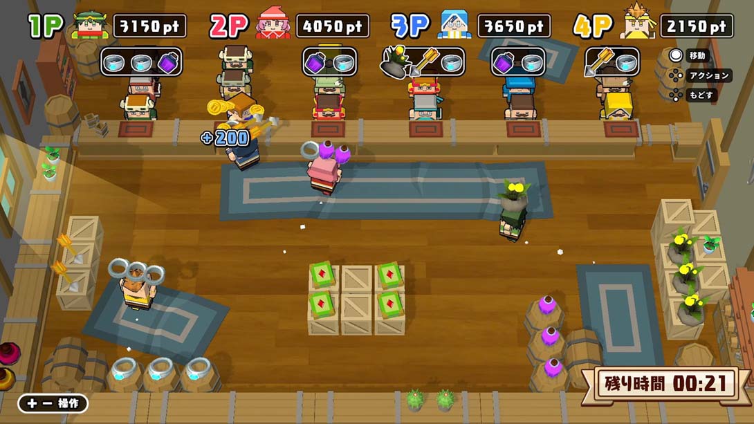 【日版】Our Fantasy Quest 游戏截图6