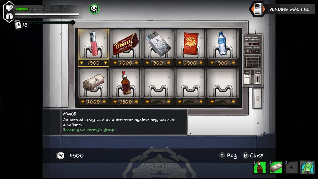 昏迷 2：恶毒姐妹 游戏截图 4