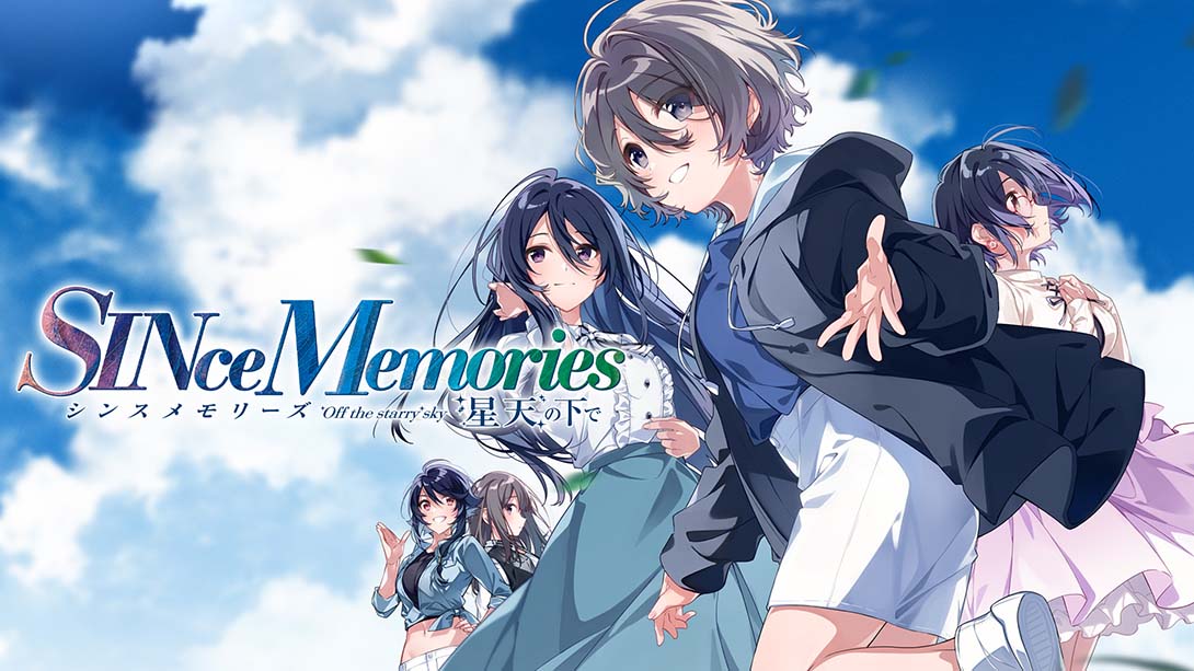 秋之回忆9 星空之下 SINce Memories Off the starry sky 中文_0