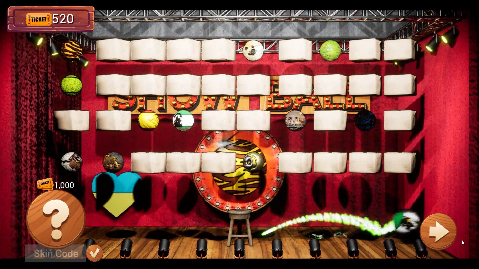 秀球 虎命 .Show Ball Tiger Life 中文_2