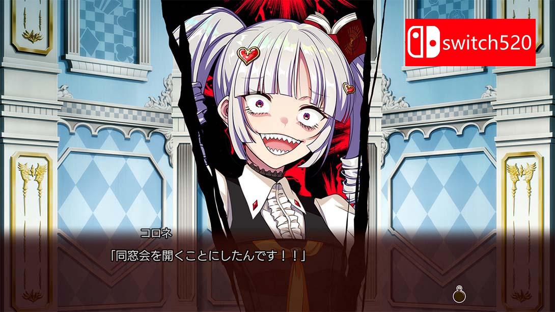 【日版】幻想牢狱的万花筒2 .幻想牢獄のカレイドスコープ2 日语_2