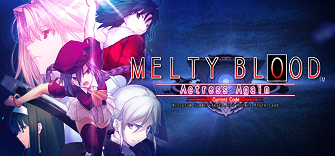 月姬格斗官方攻略电子书HIVES MELTY BLOOD ARCHIVES 中文_0