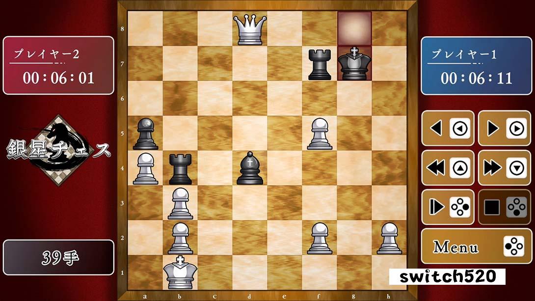 【日版】下棋变得变强! 银星国际象棋DX 日语_5