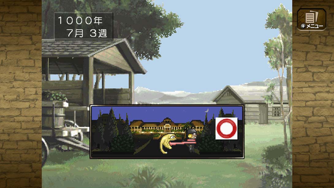 怪物农场 monster farm 日语_3