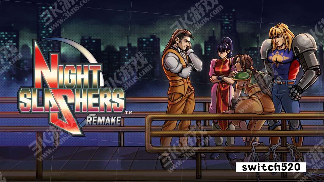 午夜杀生：重制版金手指截图0