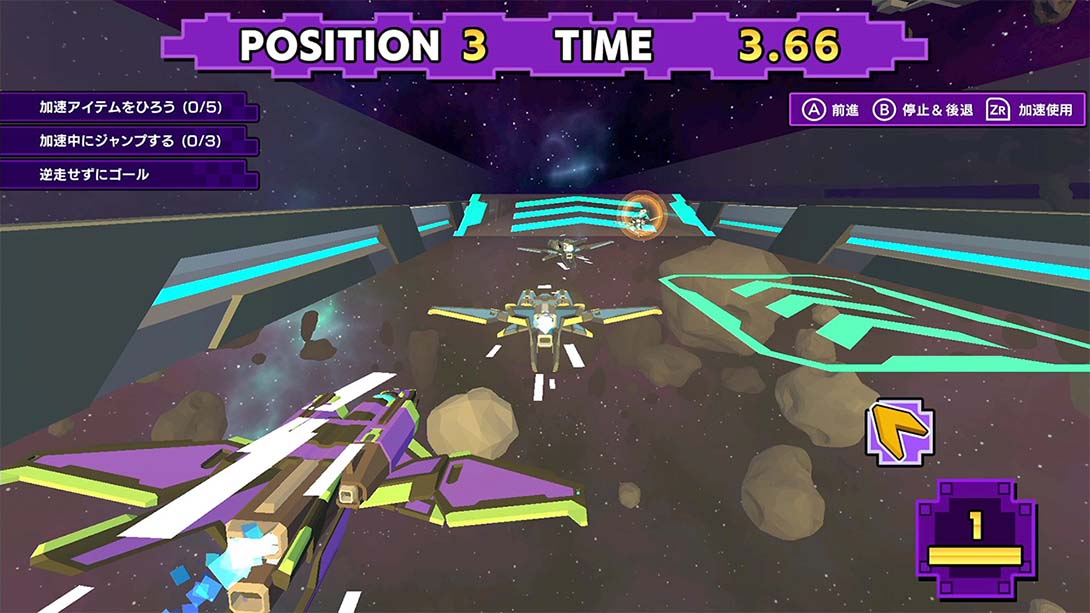 体素银河 Voxel Galaxy 英语_4