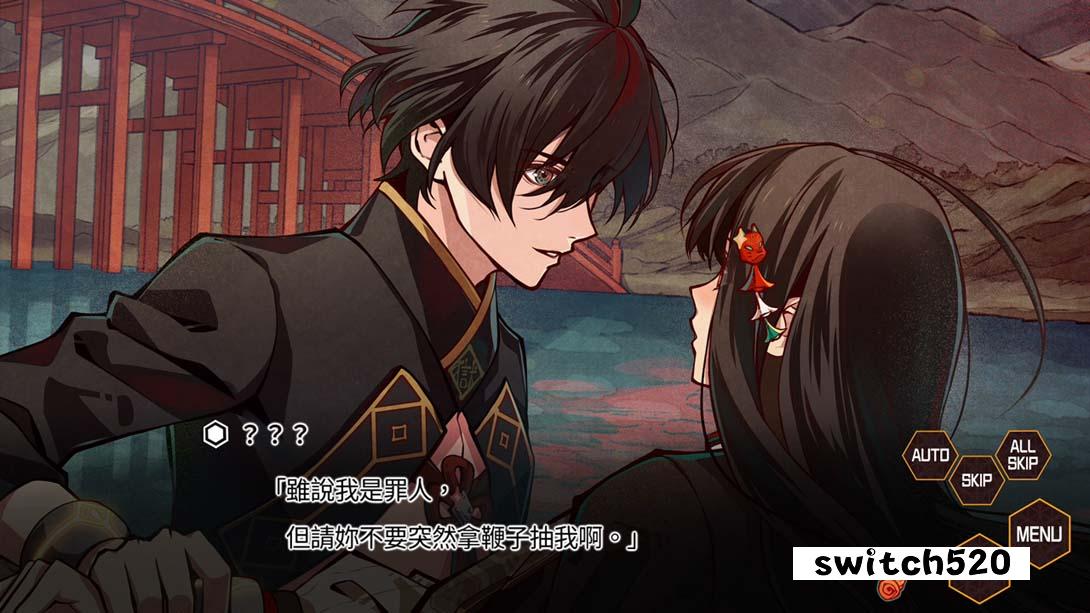 【港版】天狱乱斗 中文_6