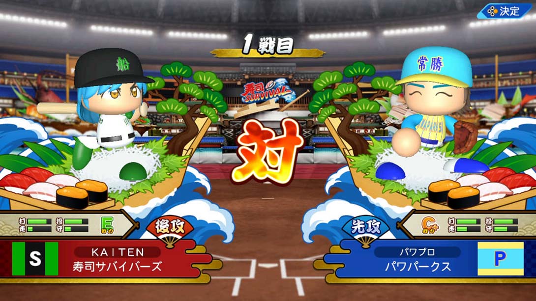 《eBASEBALL 实况力量棒球2022》1.1.0 金手指截图1