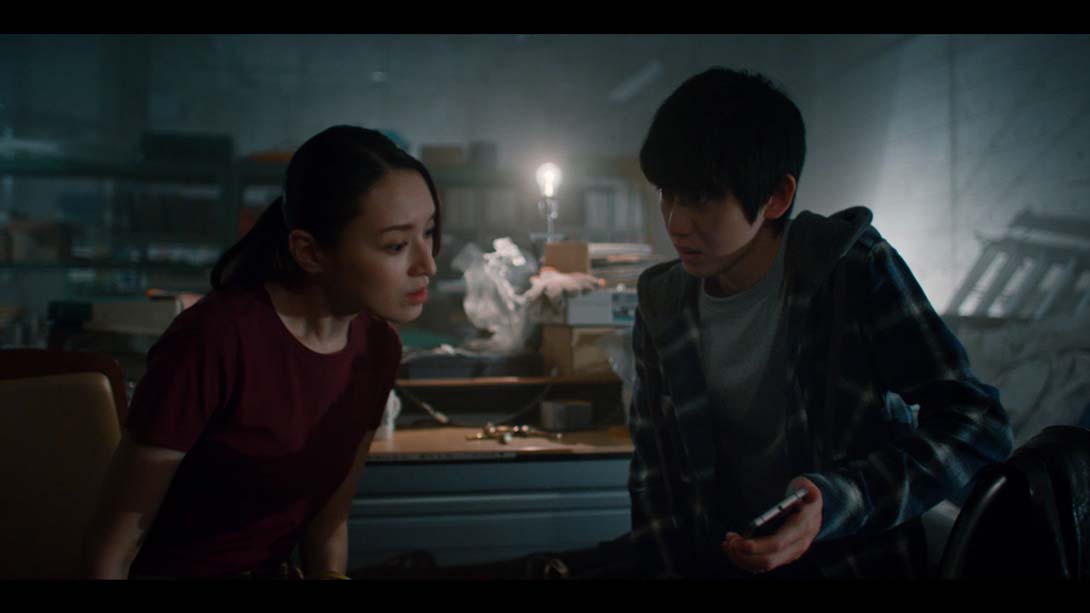 终结降临 Death Come True 中文_6