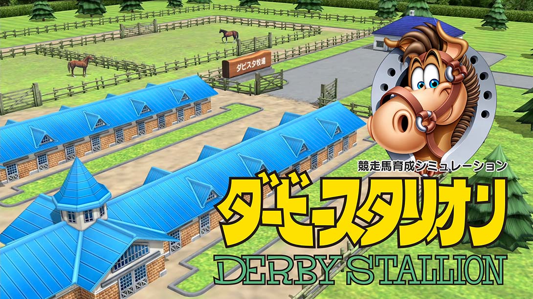 【日版】德比赛马 Derby Stallion 日语_0