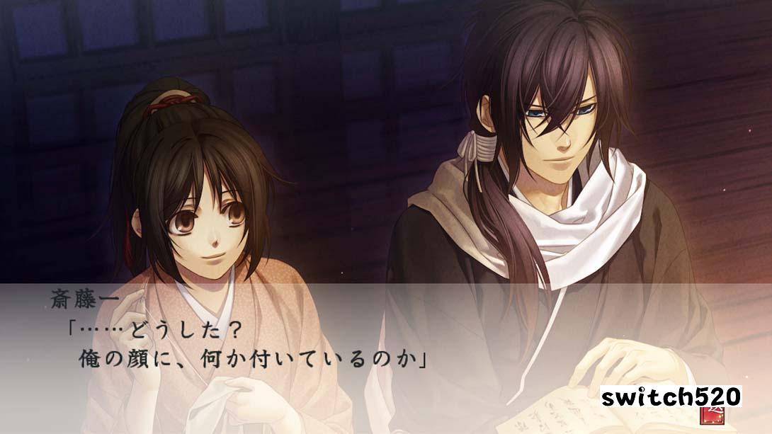 【日版】薄樱鬼 真改 游戏录 队士们的大宴会 游戏截图4