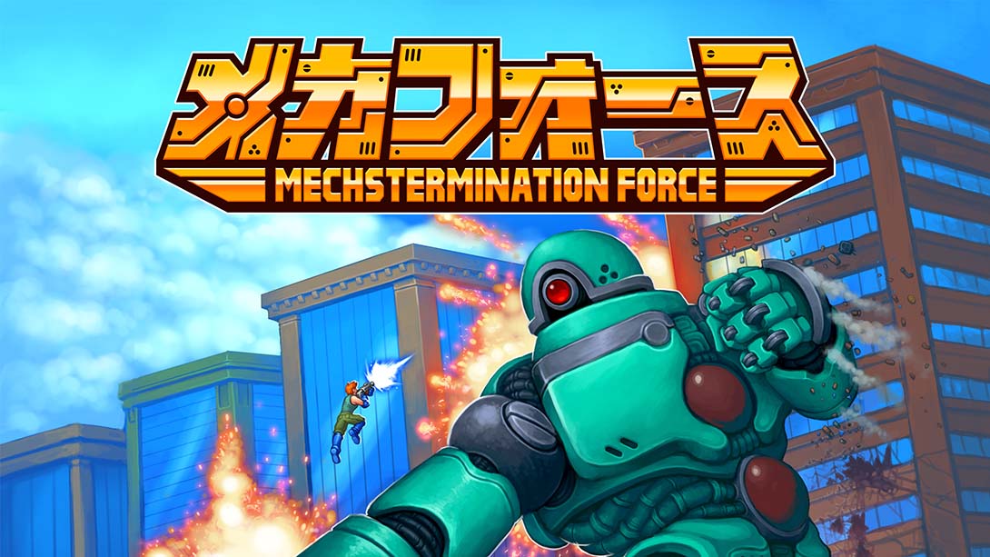 【日版】机甲部队 MECHSTERMINATION FORCE 英语_0