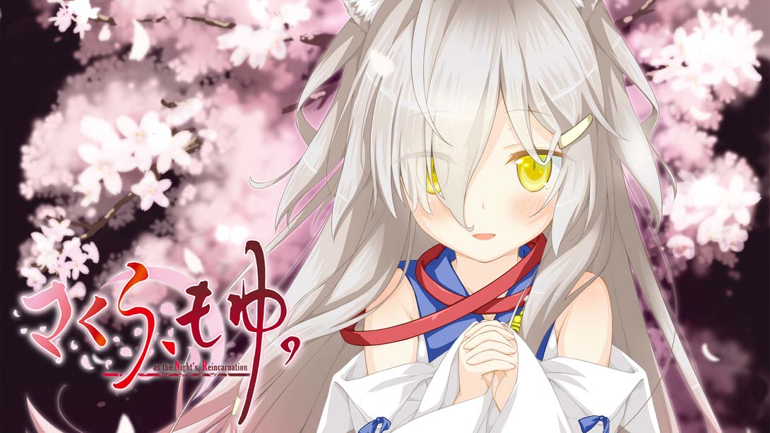 【日版】樱花、萌放 游戏截图 0