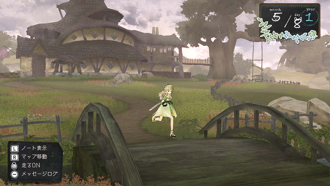 《爱夏的炼金工房DX》1.0.2 金手指截图2