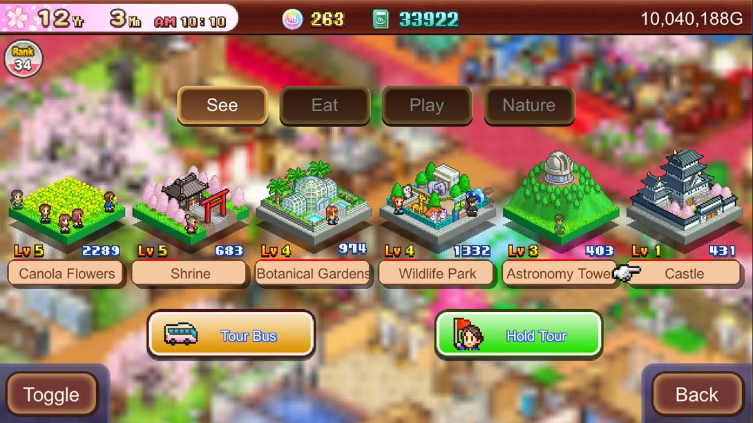 【美版】开罗温泉物语2 Hot Spring Story 2 中文_4