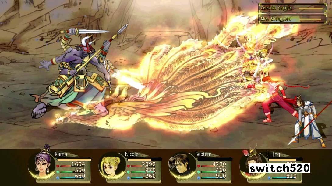 轩辕剑3：云和山的彼端金手指截图5