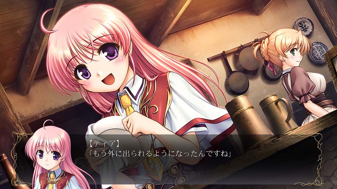 【日版】秽翼的尤斯蒂娅 穢翼のユースティア Aiyoku no Eustia 日语_4