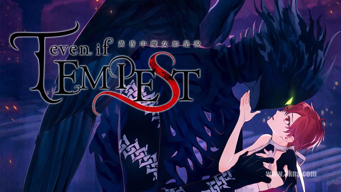 【港版】夜中倾诉的魔女 even if TEMPEST 中文_0