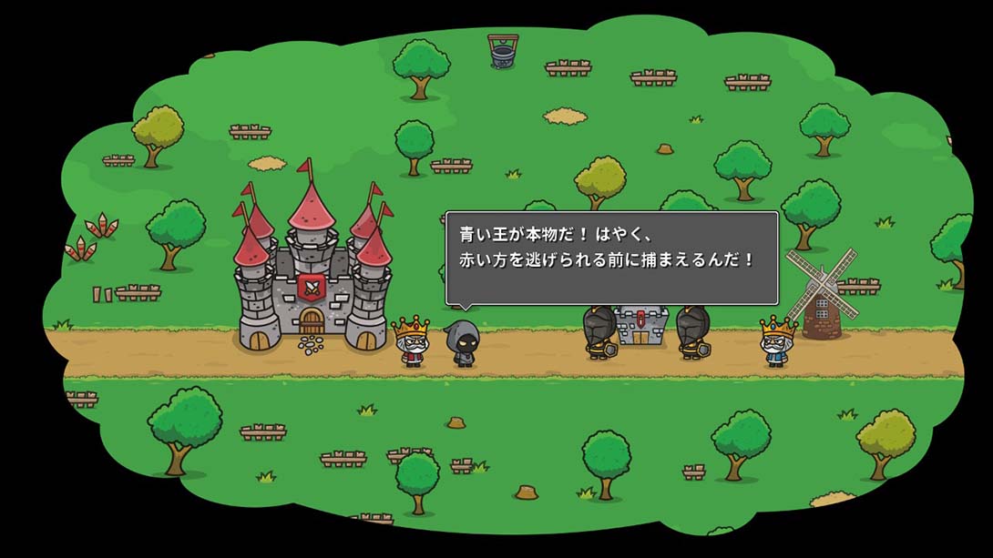 小小梦魇 Little Night Wars 日语_5