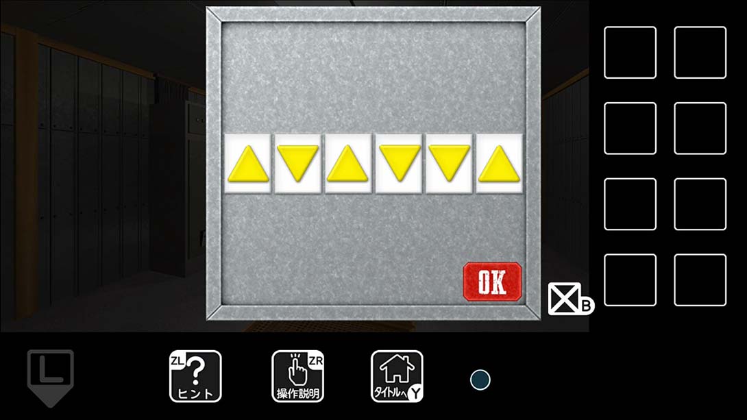 【日版】地下刑務所からの脱出 Escape from underground prison 日语_3