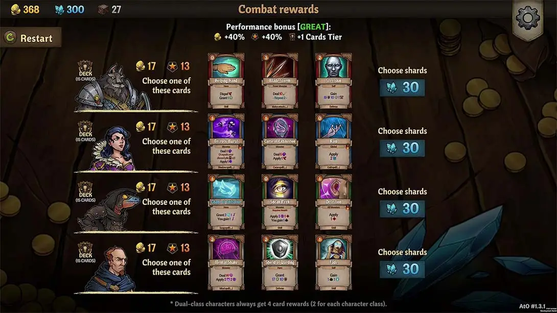 横跨方尖碑金手指截图4