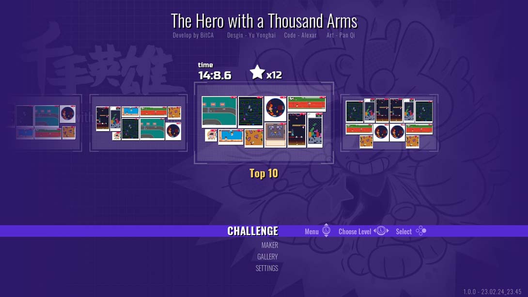 【美版】千手英雄 The Hero with a Thousand Arms 中文_3