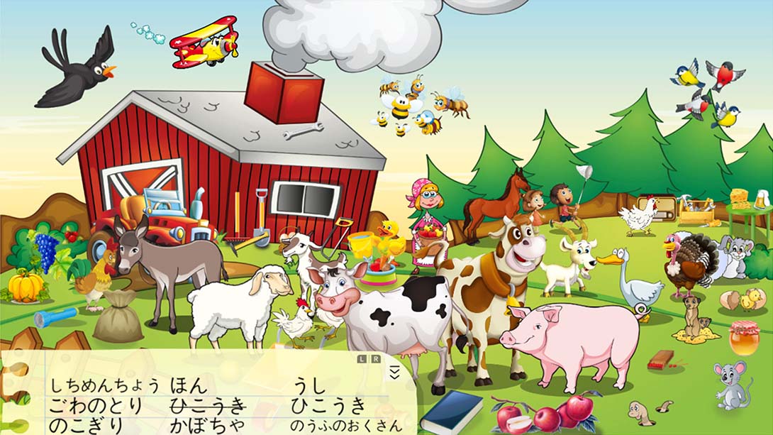 【日版】小侦探亚伦 Aaron - The Little Detective 英语_6