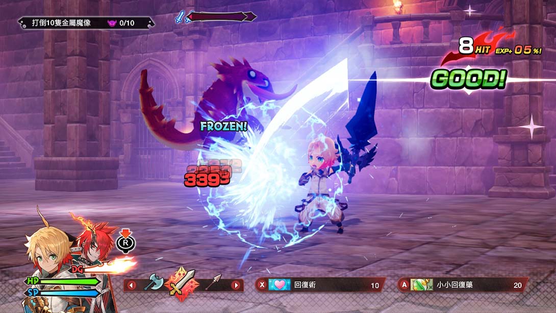 魔剑之王 MAGLAM LORD 金手指_3