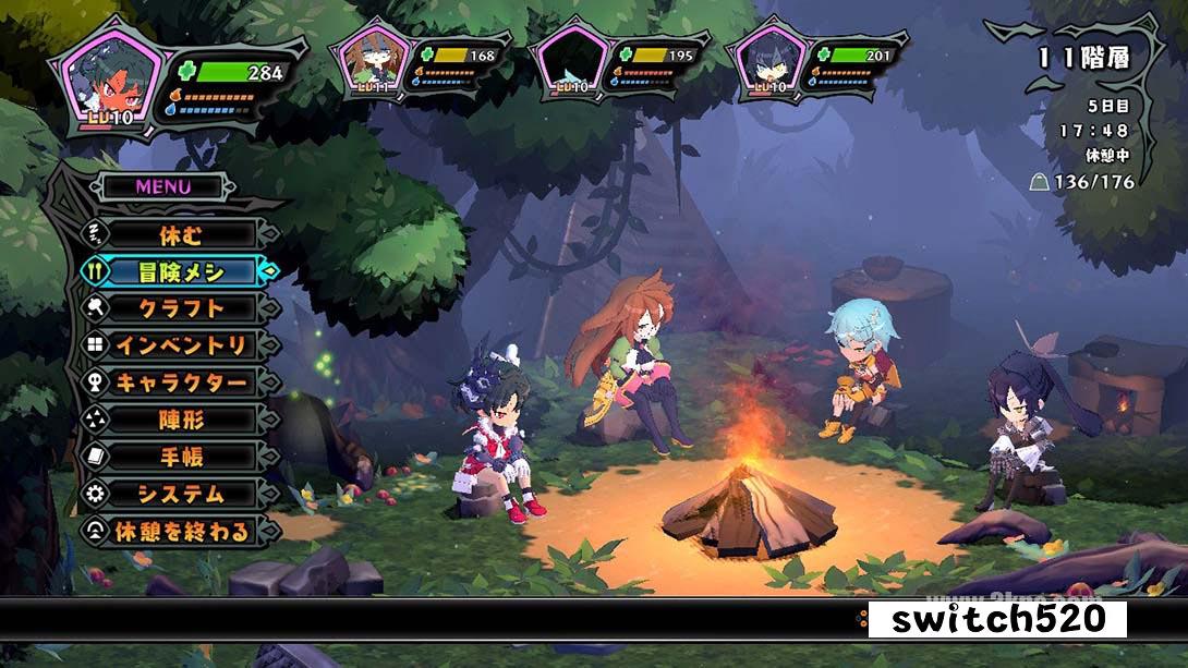 游戏修改功能截图3