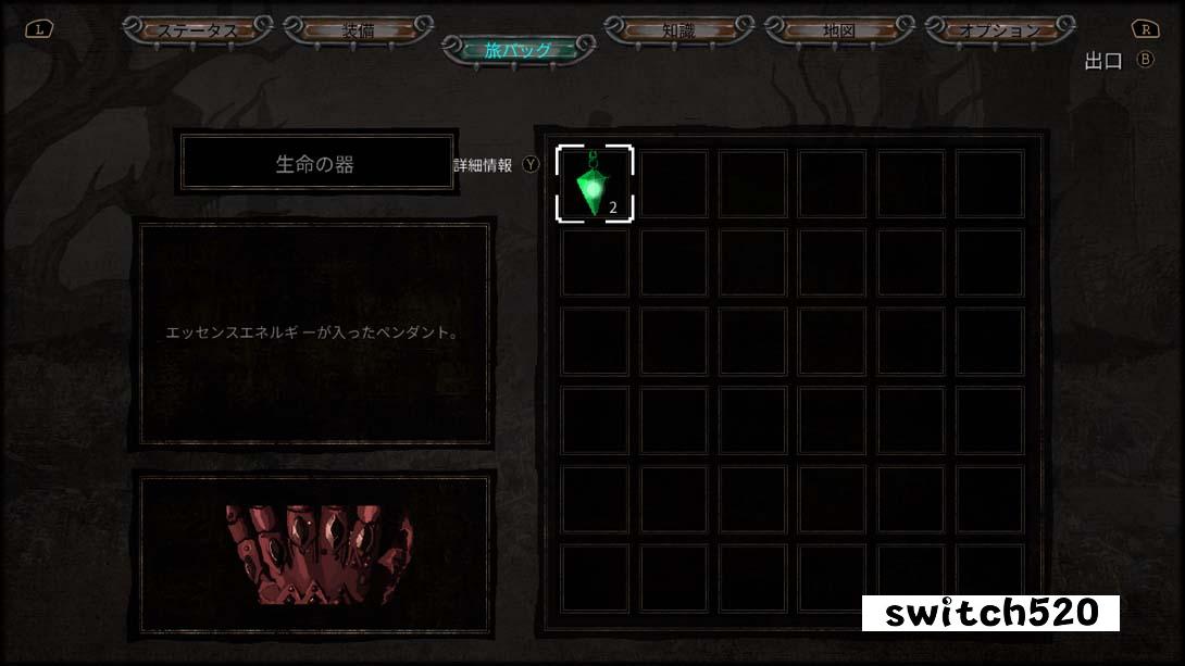 【美版】骸骨王座 埃里科纳编年史 .Skelethrone The Chronicles of Ericona 英语_1