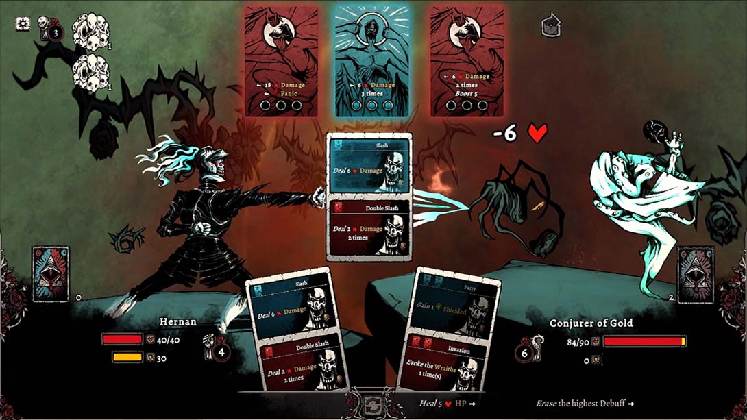 天底游戏金手指截图4