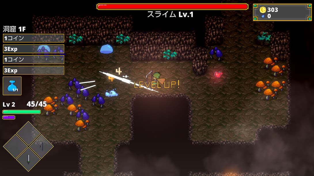 迷宫传说 Labyrinth Legend 英语_4