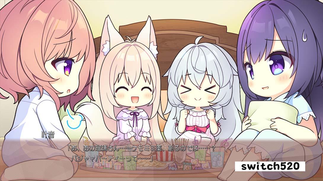 【日版】炼爱秘仪 .アルカナ・アルケミア 日语_4