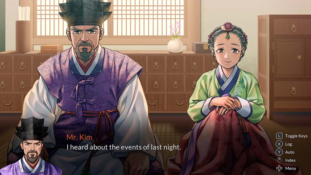 【美版】守护神 Suhoshin 英语_3