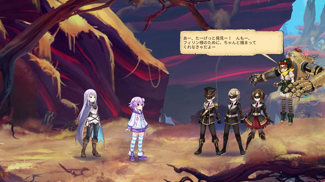 【日版】勇者海王星:世界啊宇宙啊刮目相看吧,终极RPG宣言 Hero Neptunia World, Space, Take a look Ultimate RPG D 日语_3