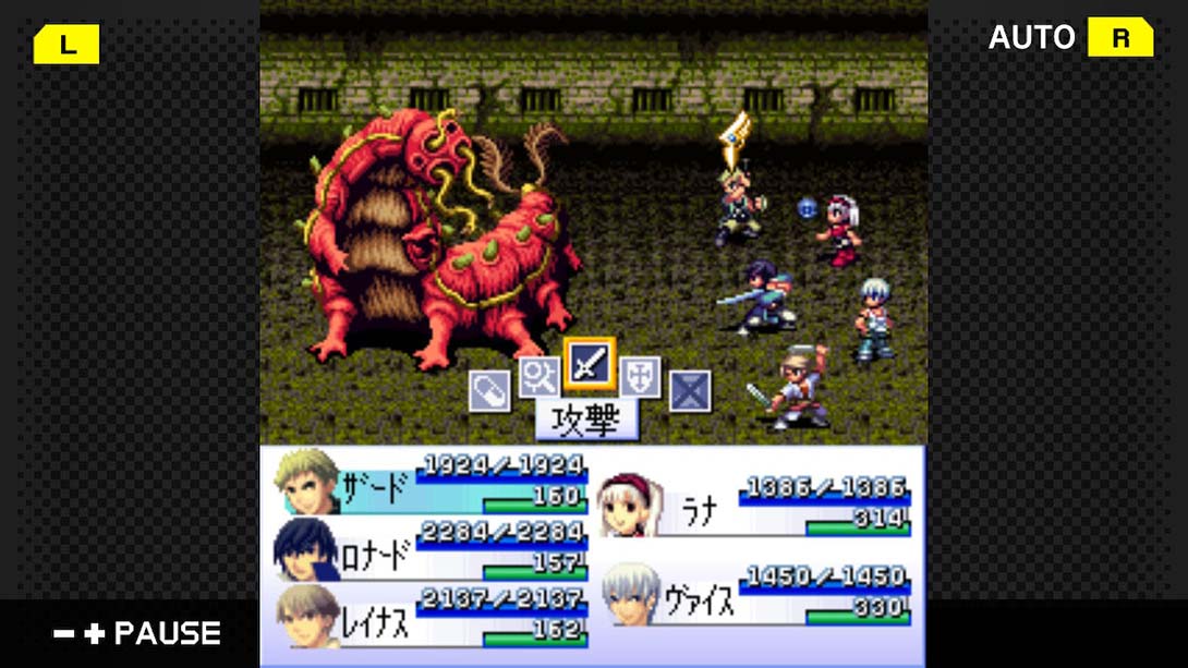 G-MODE档案17 日语_1