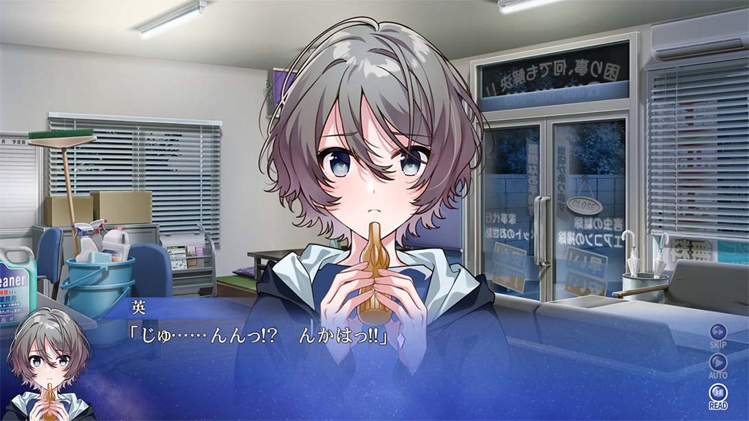 秋之回忆9 星空之下 SINce Memories Off the starry sky 中文_2