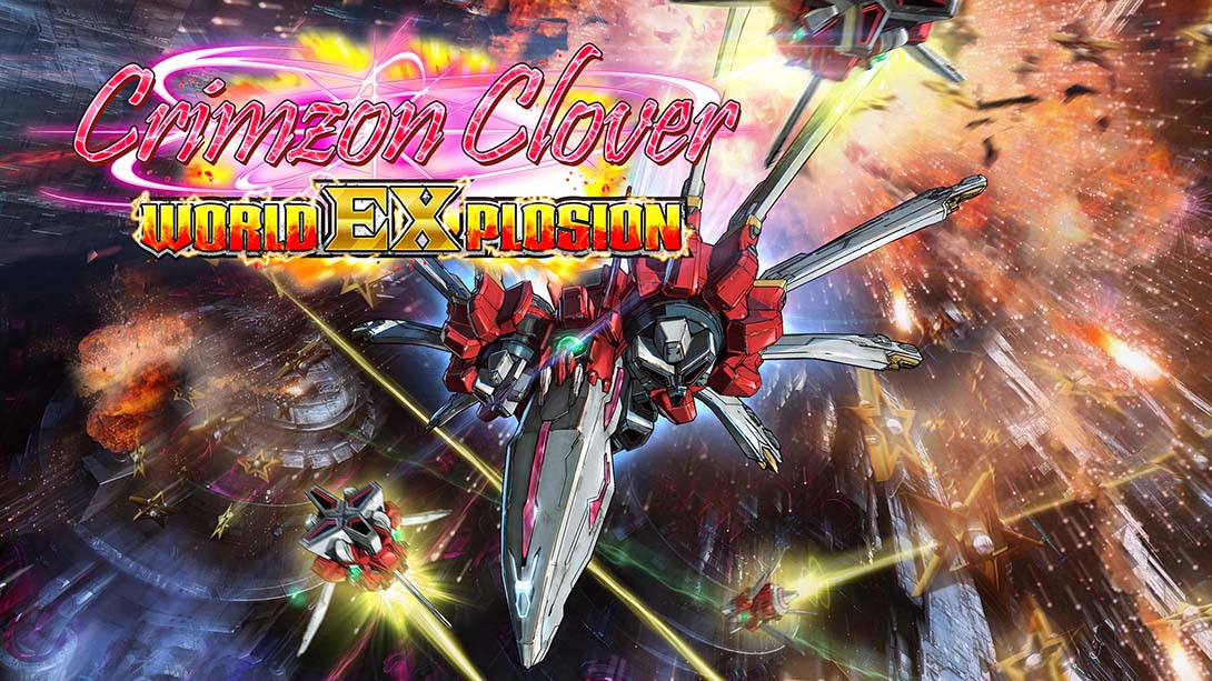 红莲四羽：世界引燃 Crimzon Clover - World EXplosion 中文_0