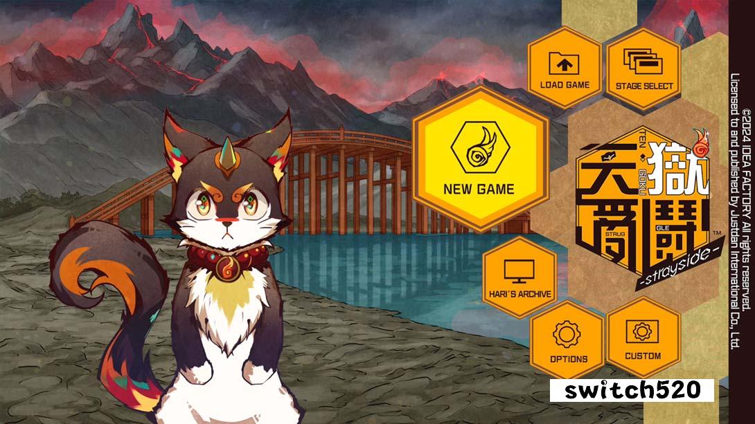 【港版】天狱乱斗 中文_1