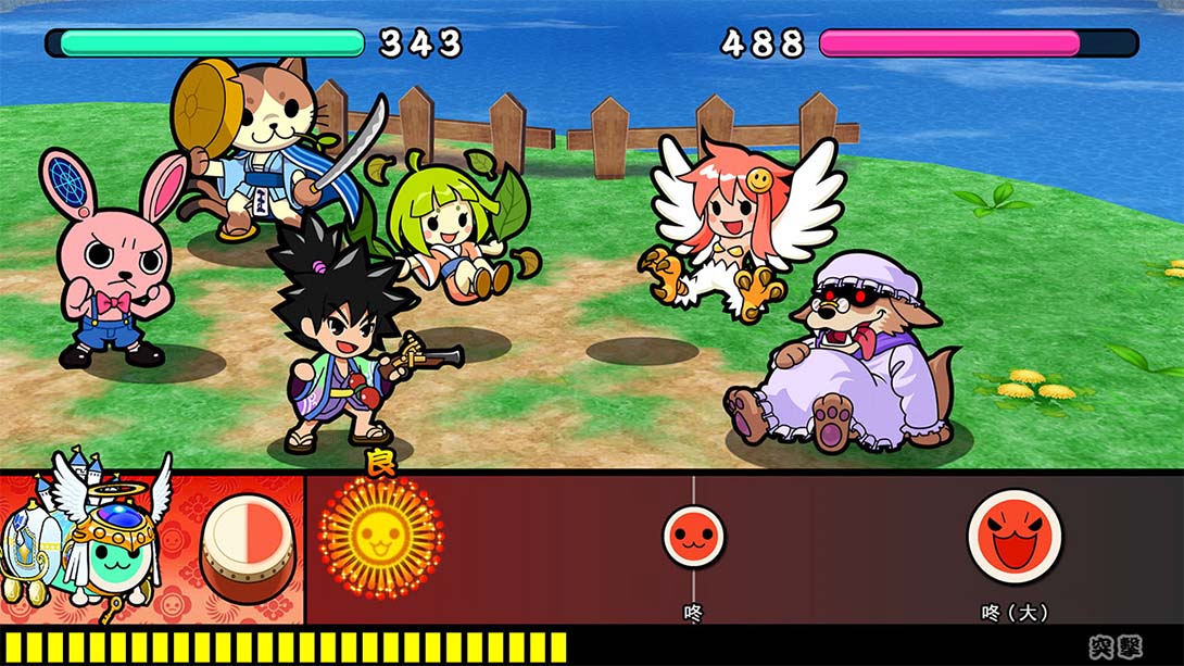 太鼓达人咚咔二合一大冒险 游戏截图6