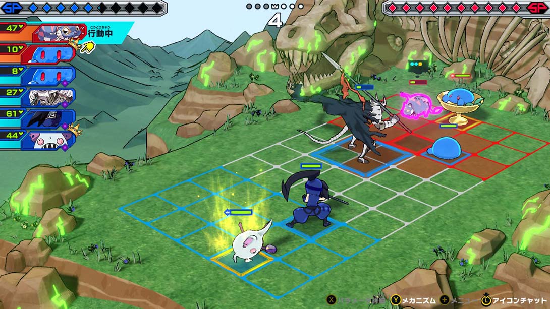 所罗门计划 Solomon Program 日语_3