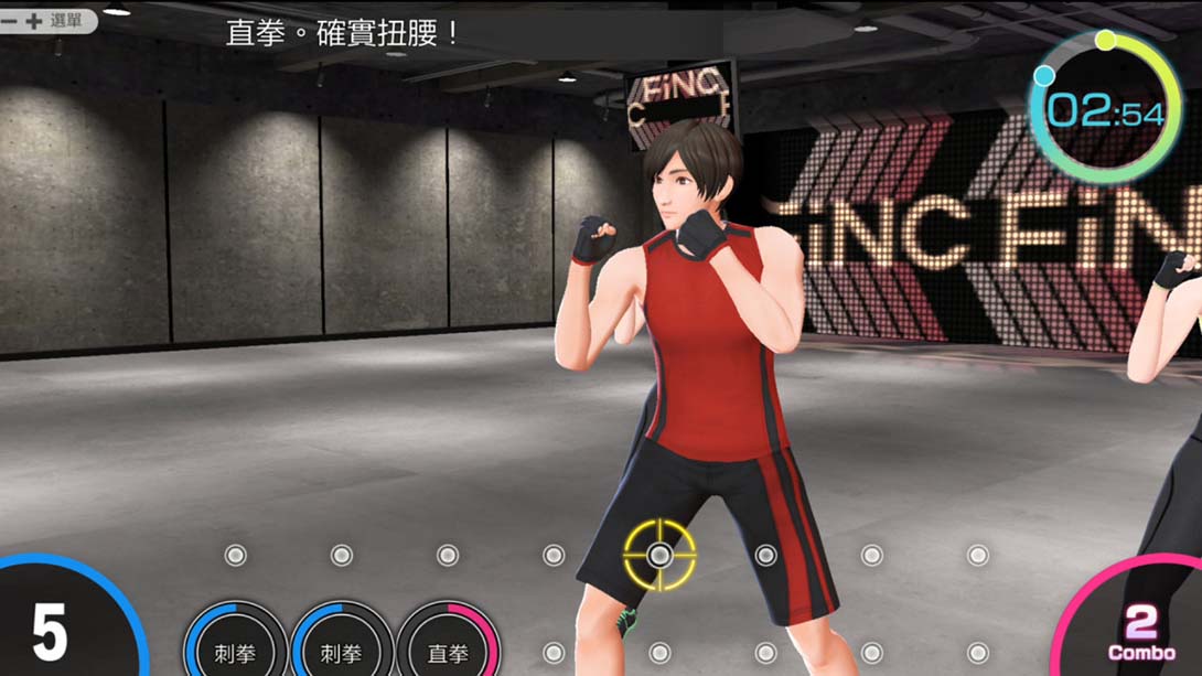 节奏健身 Home FiT 中文截图3