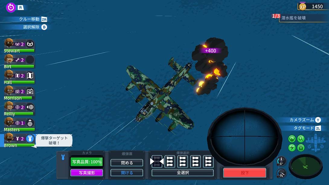 轰炸机小队 Bomber Crew 中文_4